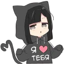 Юрудура тян 5