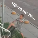 Urna_champion
