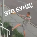Стикер Urna_champion