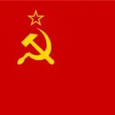 Советский Союз