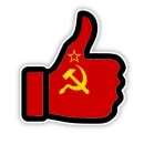 Стикер Советский Союз