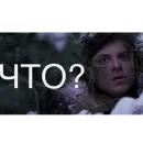 Стикер Утопия Шоу