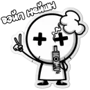 Стикер VAPEly news