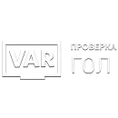VARFOOTBALL