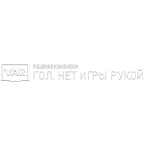 Стикер VARFOOTBALL