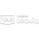 Стикер VARFOOTBALL