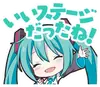Стикер VIRTUAL SINGER