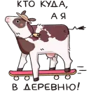 Апрелька