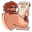 Стикер Геракл