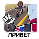 Стикер Лайто