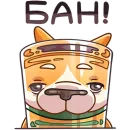 Стикер Миксик