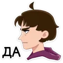 Стикер Пикчер