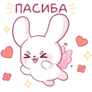 Стикер Виви