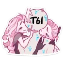 Стикер Вайви