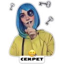 Стикер Coraline