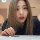 Стикер yunjin