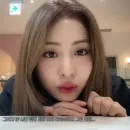 Стикер yunjin