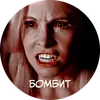 Vampire Diaries