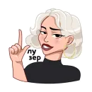 Стикер Vanessa | GoldenEye