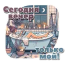 Вечерние для девочек