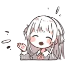 Веслопола тян