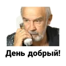 Бандитский Петербург