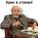 Стикер Бандитский Петербург
