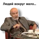 Стикер Бандитский Петербург