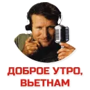 Стикер Vietcong