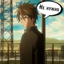 Стикер HOTD Pack