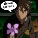 Стикер HOTD Pack