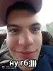 Стикер Vini и друзья