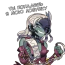Стикер Вайз