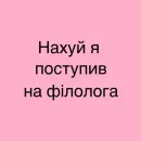 Memes | Мемы