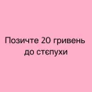 Стикер Memes | Мемы