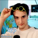 Стикер Данкар