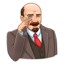 Lenin