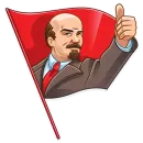Стикер Lenin