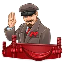 Стикер Lenin