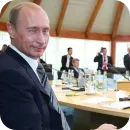 Стикер Putin