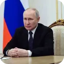 Стикер Putin