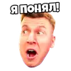 ВЛАДУС Роблокс
