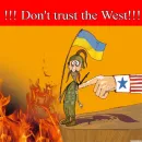 "Владимир Зеленский Александрович" ©