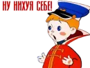 Вовка