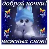 Стикер ВсратыеОдноклассники