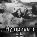 Стикер Танки | Tanks