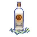 Стикер ЖИРИНОВСКИЙ