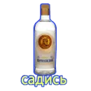 Стикер ЖИРИНОВСКИЙ