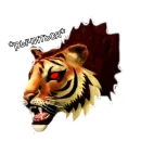 WildCraft