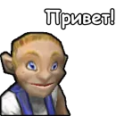 Стикер WarCraft III: Альянс